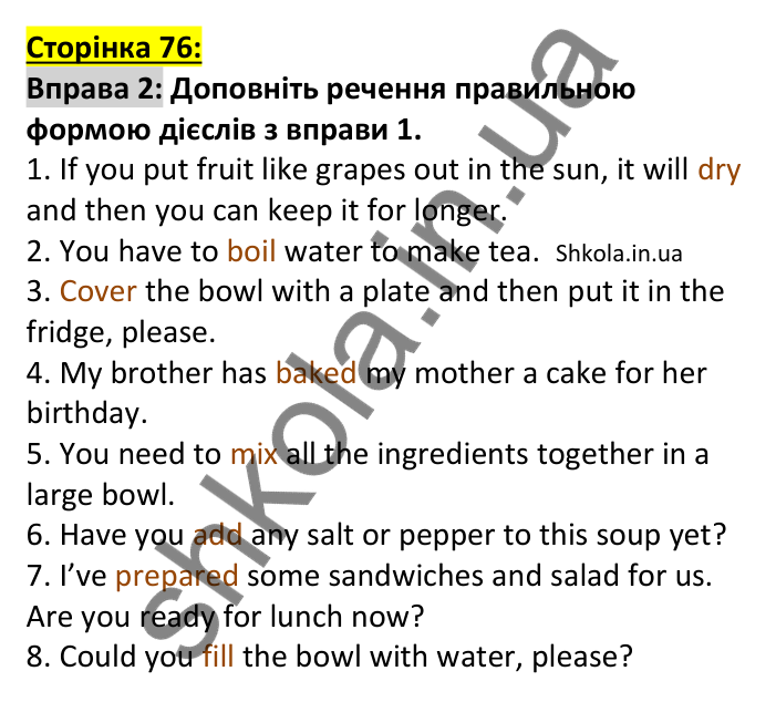 Відповідь до вправи 2, сторінка 76 (лексика) - ГДЗ Англійська мова 7 клас Коста робочий зошит 2024. Prepare 7 Workbook