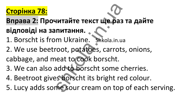 Відповідь до вправи 2, сторінка 78 (граматика) - ГДЗ Англійська мова 7 клас Коста робочий зошит 2024. Prepare 7 Workbook