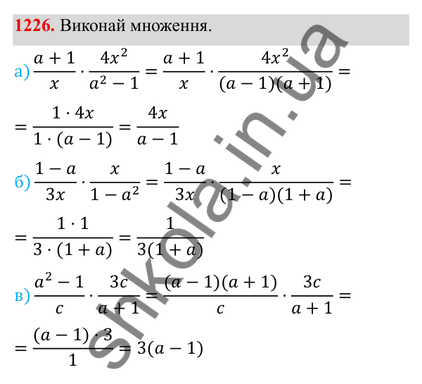ГДЗ Алгебра 8 клас Бевз 2025 — завдання 1226, § 24. Збирання та систематизація даних. Частотні таблиці. Діаграми