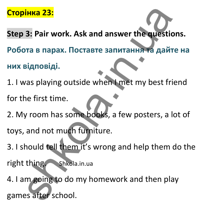 Відповідь до Step 3, Revision test (Units 5-8), сторінка 23 - ГДЗ Англійська мова 8 клас Хейдерман 2025. Prepare 8 Grammar