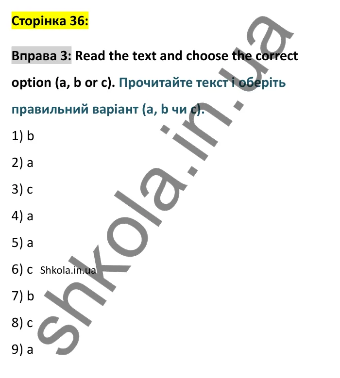 Відповідь до вправи 3, Unit 14 (Relative clauses), сторінка 36 - ГДЗ Англійська мова 8 клас Хейдерман 2025. Prepare 8 Grammar