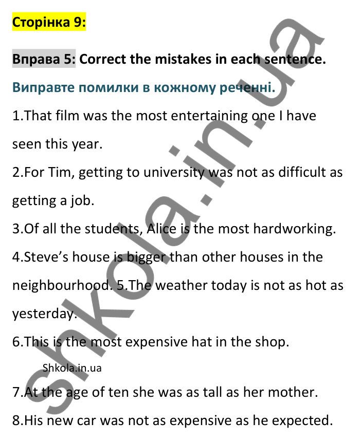 Відповідь до вправи 5, Unit 3 (Comparatives and superlatives), сторінка 9 - ГДЗ Англійська мова 8 клас Хейдерман 2025. Prepare 8 Grammar