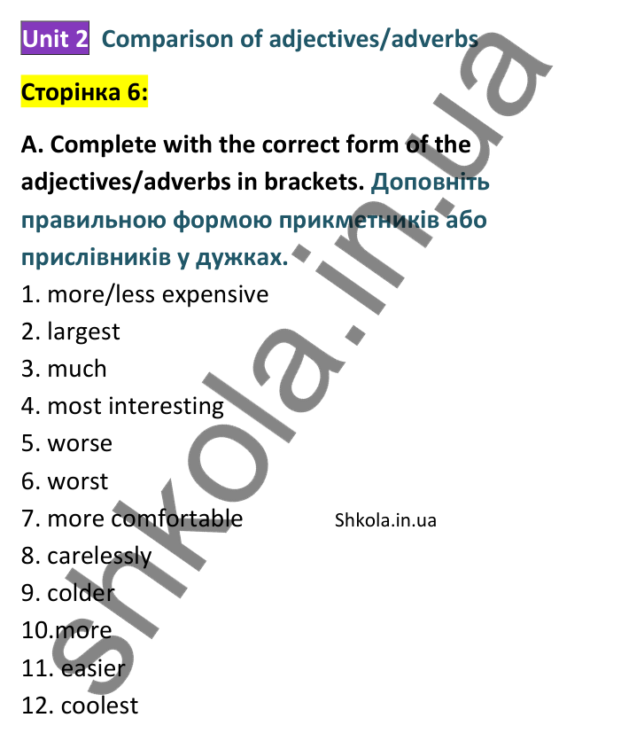 Відповідь до завдання A, сторінка 6 - ГДЗ Англійська мова 8 клас Мітчелл 2025 граматика. Full Blast Plus 8 Grammar