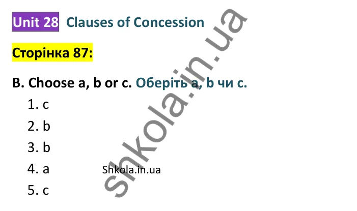 Відповідь до завдання B, сторінка 87 - ГДЗ Англійська мова 8 клас Мітчелл 2025 граматика. Full Blast Plus 8 Grammar