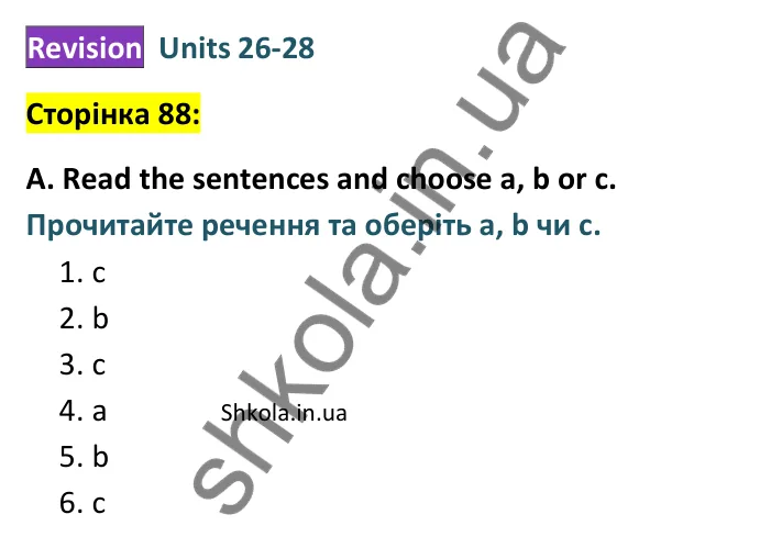 Відповідь до завдання A, сторінка 88 - ГДЗ Англійська мова 8 клас Мітчелл 2025 граматика. Full Blast Plus 8 Grammar