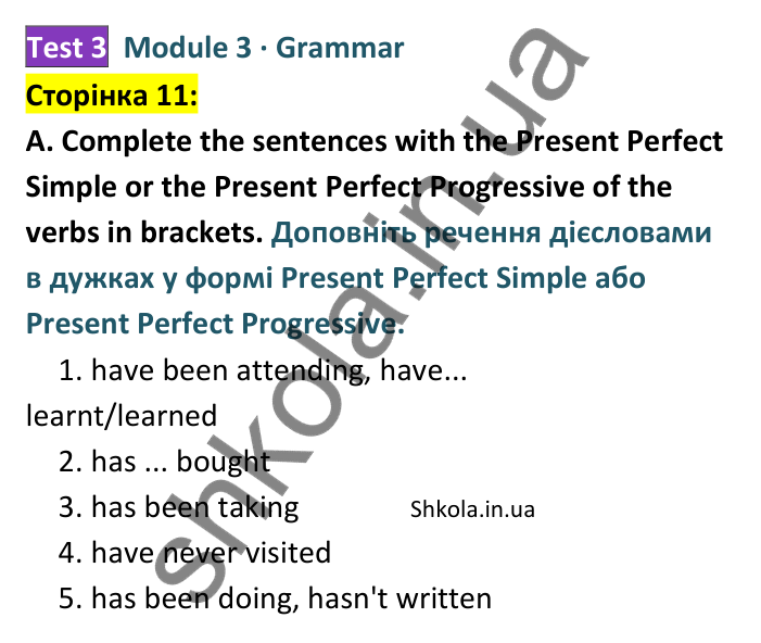 Відповідь до завдання A (Grammar), сторінка 11 - ГДЗ Англійська мова 8 клас Мітчелл 2025 тести. Full Blast Plus 8 Test Booklet