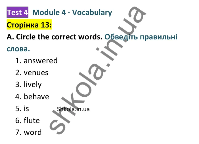 Відповідь до завдання A (Vocabulary), сторінка 13 - ГДЗ Англійська мова 8 клас Мітчелл 2025 тести. Full Blast Plus 8 Test Booklet