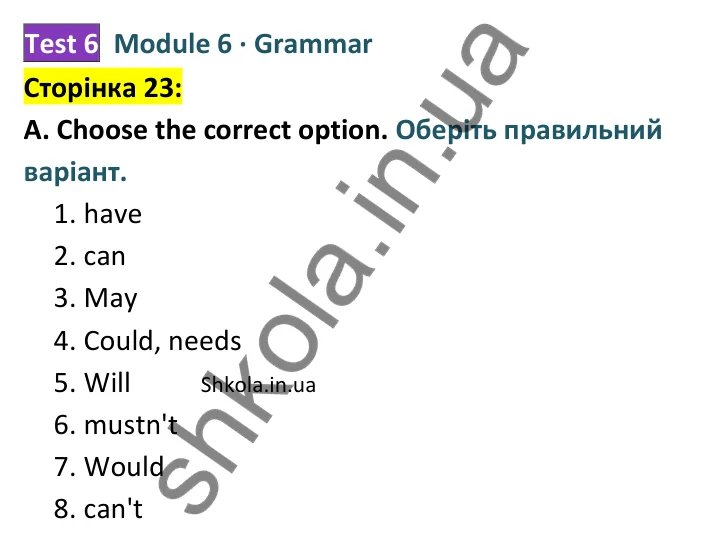 Відповідь до завдання A (Grammar), сторінка 23 - ГДЗ Англійська мова 8 клас Мітчелл 2025 тести. Full Blast Plus 8 Test Booklet
