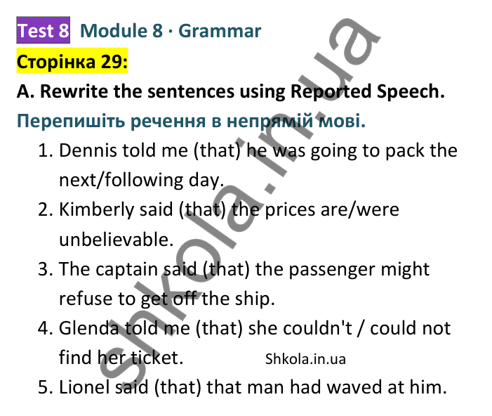 Відповідь до завдання A (Grammar), сторінка 29 - ГДЗ Англійська мова 8 клас Мітчелл 2025 тести. Full Blast Plus 8 Test Booklet