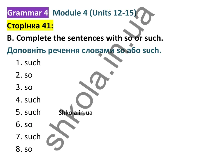 Відповідь до завдання B, сторінка 41 - ГДЗ Англійська мова 8 клас Мітчелл 2025 тести. Full Blast Plus 8 Test Booklet