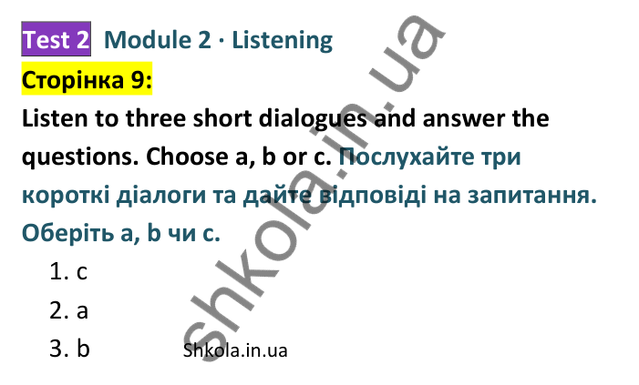 Відповідь до завдання рубрики Listening, сторінка 9 - ГДЗ Англійська мова 8 клас Мітчелл 2025 тести. Full Blast Plus 8 Test Booklet