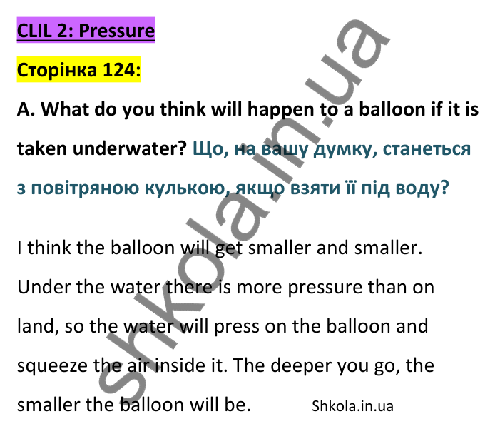 Відповідь до завдання A, CLIL 2 – Pressure, сторінка 124 - ГДЗ Англійська мова 8 клас Мітчелл 2025. Full Blast Plus 8