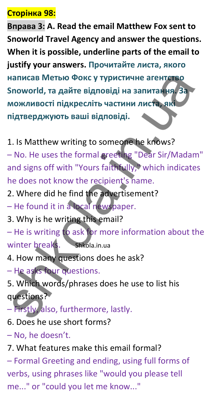 Відповідь до вправи 3 (частина A), сторінка 98 - ГДЗ Англійська мова 8 клас Мітчелл 2025. Full Blast Plus 8