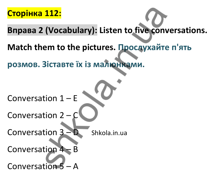 Відповідь до вправи 2, сторінка 112 (лексика) - ГДЗ Англійська мова 8 клас Стайрінг 2025. Prepare 8