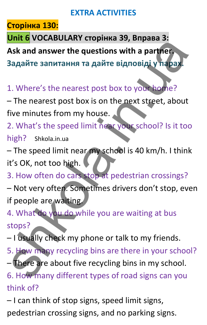 Відповідь до вправи 3 юніта 6, сторінка 130 (лексика) - ГДЗ Англійська мова 8 клас Стайрінг 2025. Prepare 8