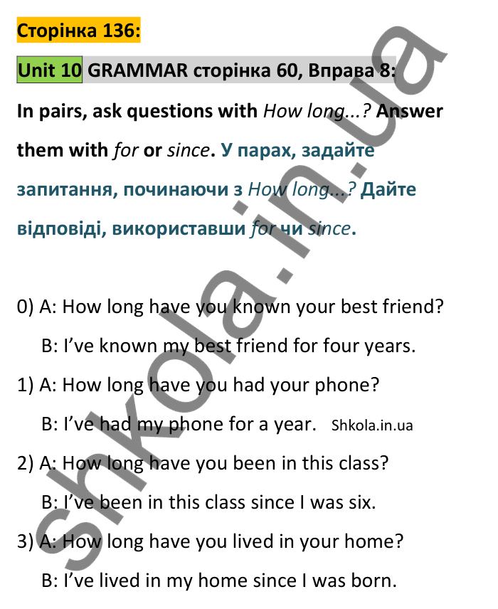 p136-u10-g-ex8 Відповідь до вправи 8 юніта 10, сторінка 136 (граматика) - ГДЗ Англійська мова 8 клас Стайрінг 2025. Prepare 8