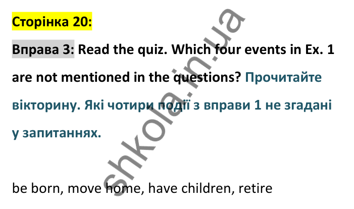 p20-ex3 Відповідь до вправи 3, сторінка 20 - ГДЗ Англійська мова 8 клас Стайрінг 2025. Prepare 8