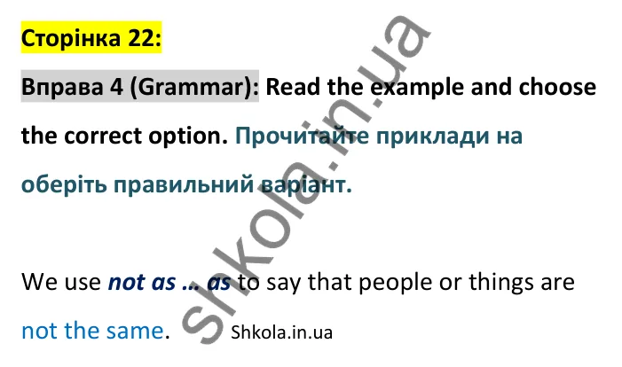 p22-g-ex4 Відповідь до вправи 4, сторінка 22 (граматика) - ГДЗ Англійська мова 8 клас Стайрінг 2025. Prepare 8