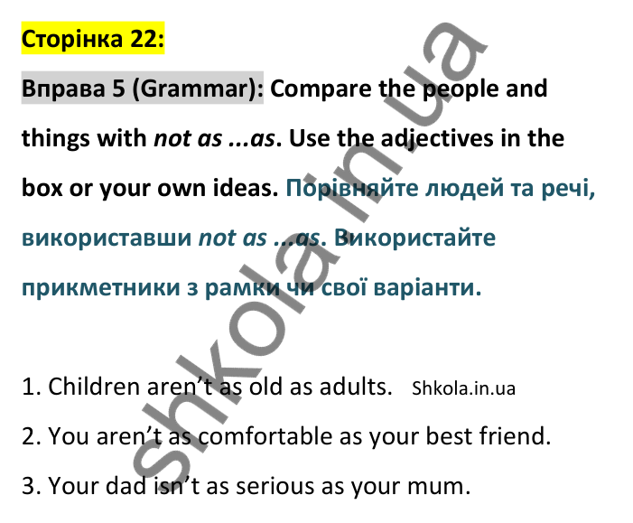 Відповідь до вправи 5, сторінка 22 (граматика) - ГДЗ Англійська мова 8 клас Стайрінг 2025. Prepare 8