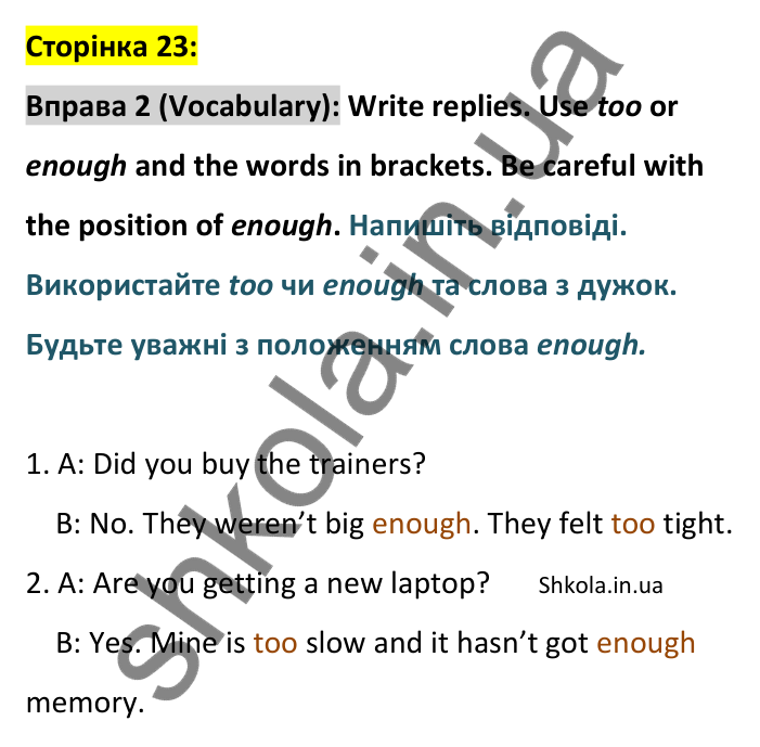 p23-v-ex2 Відповідь до вправи 2, сторінка 23 (лексика) - ГДЗ Англійська мова 8 клас Стайрінг 2025. Prepare 8