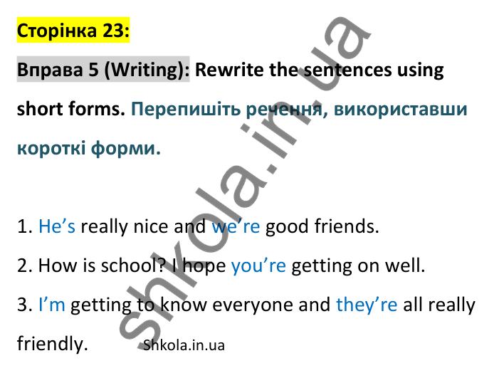 p23-w-ex5 Відповідь до вправи 5, сторінка 23 (письмо) - ГДЗ Англійська мова 8 клас Стайрінг 2025. Prepare 8