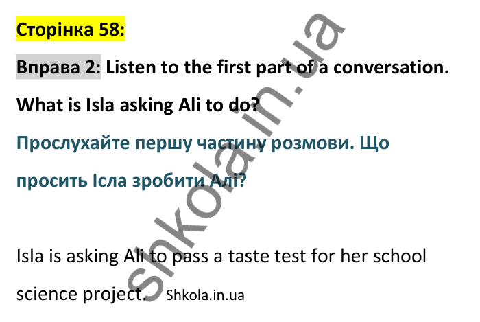 p58-ex2 Відповідь до вправи 2, сторінка 58 - ГДЗ Англійська мова 8 клас Стайрінг 2025. Prepare 8