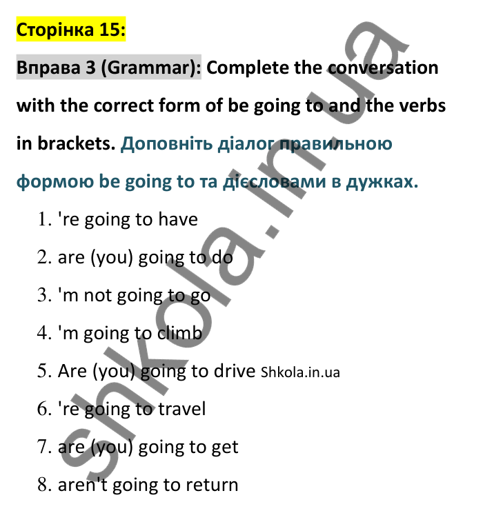 Відповідь до вправи 3 (граматика) тесту Unit 8 Test A, сторінка 15 - ГДЗ Англійська мова 8 клас Тіліуїн 2025. Prepare 8 Test Book