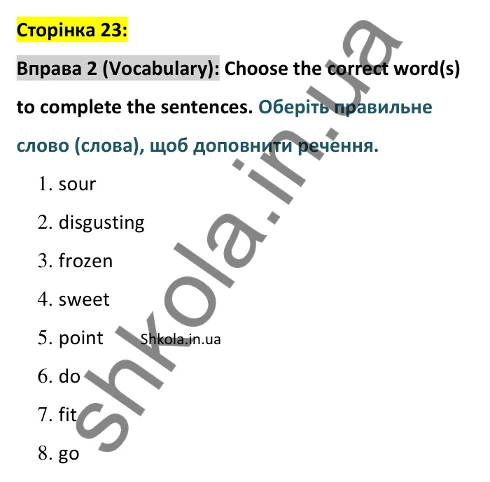 Відповідь до вправи 2 (лексика) тесту Term 1 Test A, сторінка 23 - ГДЗ Англійська мова 8 клас Тіліуїн 2025. Prepare 8 Test Book