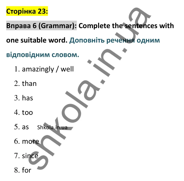 Відповідь до вправи 6 (граматика) тесту Term 1 Test A, сторінка 23 - ГДЗ Англійська мова 8 клас Тіліуїн 2025. Prepare 8 Test Book