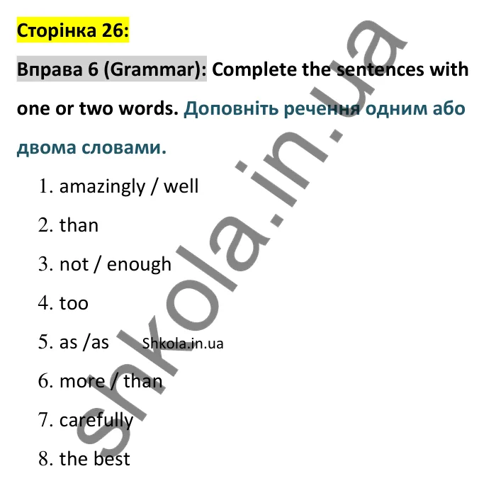 Відповідь до вправи 6 (граматика) тесту Term 1 Test B, сторінка 26 - ГДЗ Англійська мова 8 клас Тіліуїн 2025. Prepare 8 Test Book