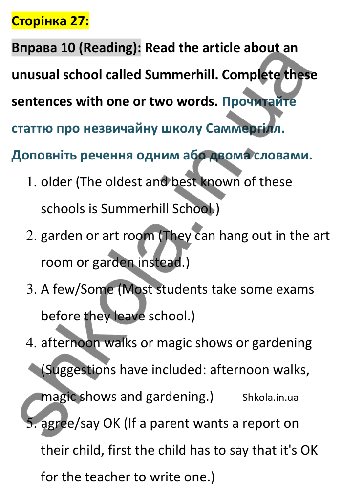 Відповідь до вправи 10 (читання) тесту Term 1 Test B, сторінка 27 - ГДЗ Англійська мова 8 клас Тіліуїн 2025. Prepare 8 Test Book