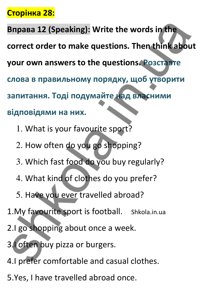 Відповідь до вправи 12 (говоріння) тесту Term 1 Test B, сторінка 28 - ГДЗ Англійська мова 8 клас Тіліуїн 2025. Prepare 8 Test Book