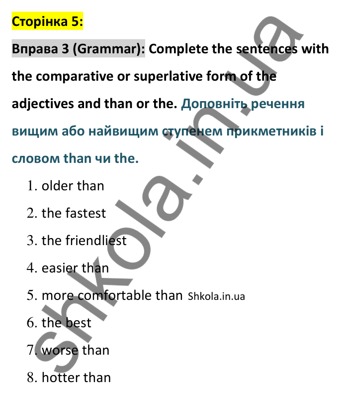 Відповідь до вправи 3 (граматика) тесту Unit 3 Test A, сторінка 5 - ГДЗ Англійська мова 8 клас Тіліуїн 2025. Prepare 8 Test Book