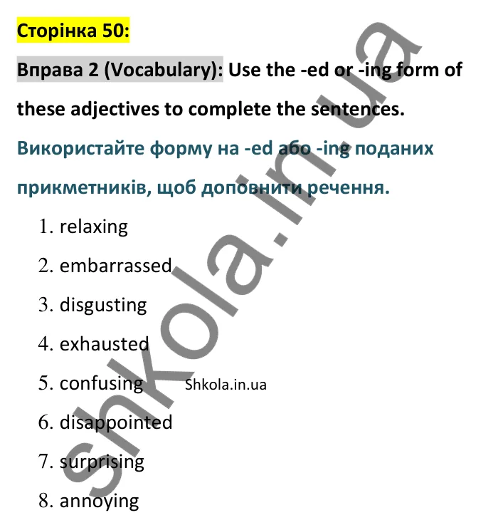 Відповідь до вправи 2 (лексика) тесту Term 2 Test A, сторінка 50 - ГДЗ Англійська мова 8 клас Тіліуїн 2025. Prepare 8 Test Book