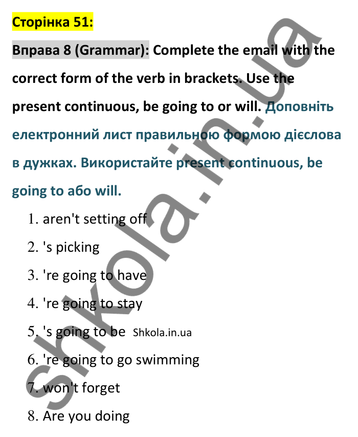 Відповідь до вправи 8 (граматика) тесту Term 2 Test A, сторінка 51 - ГДЗ Англійська мова 8 клас Тіліуїн 2025. Prepare 8 Test Book