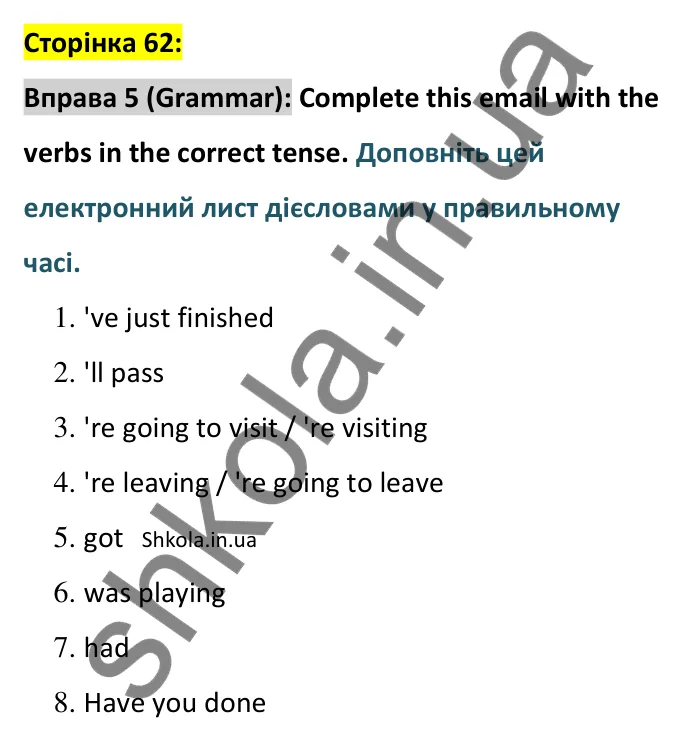Відповідь до вправи 5 (граматика) тесту End-of-year Test B, сторінка 62 - ГДЗ Англійська мова 8 клас Тіліуїн 2025. Prepare 8 Test Book
