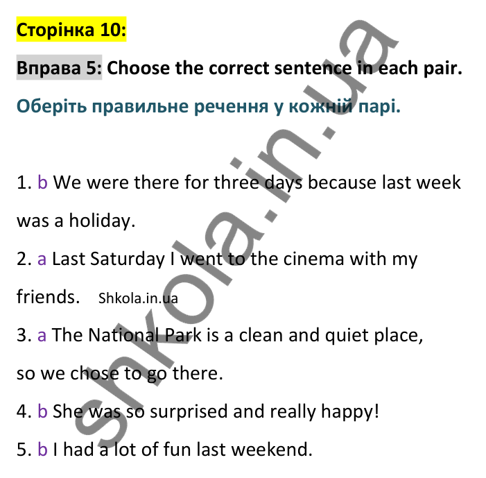 Відповідь до вправи 5, сторінка 10 - ГДЗ Англійська мова 8 клас зошит Джонс 2025. Prepare 8 Workbook