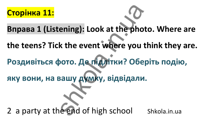 Відповідь до вправи 1, сторінка 11 (аудіювання) - ГДЗ Англійська мова 8 клас зошит Джонс 2025. Prepare 8 Workbook