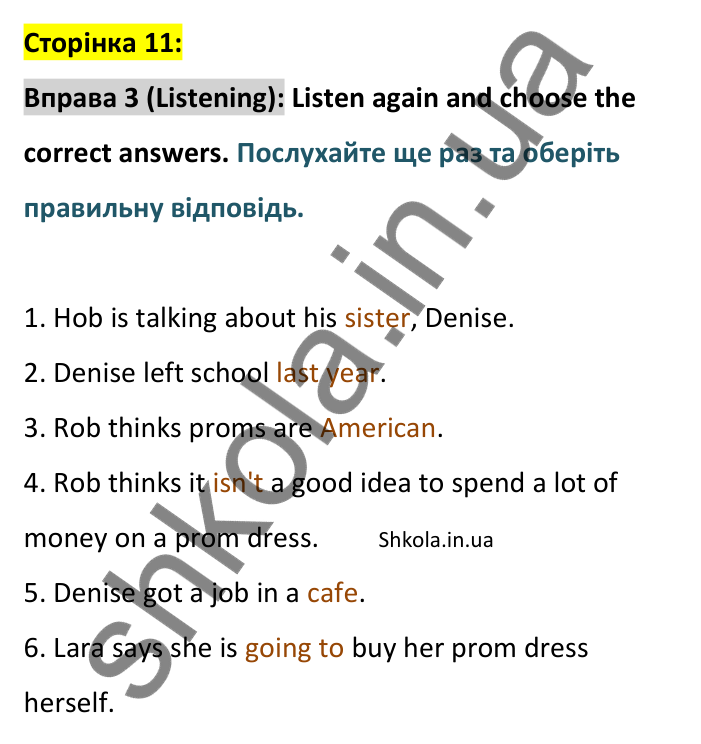 Відповідь до вправи 3, сторінка 11 (аудіювання) - ГДЗ Англійська мова 8 клас зошит Джонс 2025. Prepare 8 Workbook