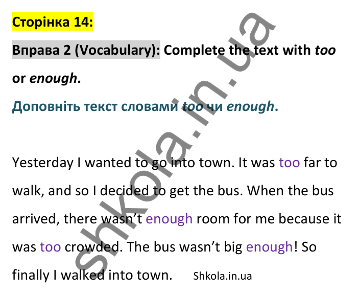 Відповідь до вправи 2, сторінка 14 (лексика) - ГДЗ Англійська мова 8 клас зошит Джонс 2025. Prepare 8 Workbook