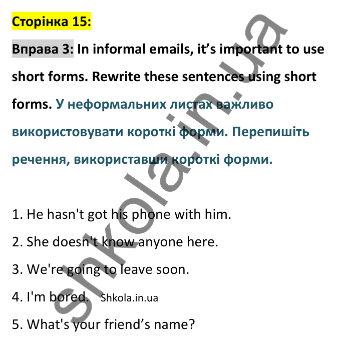 Відповідь до вправи 3, сторінка 15 - ГДЗ Англійська мова 8 клас зошит Джонс 2025. Prepare 8 Workbook
