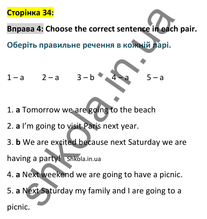 Відповідь до вправи 4, сторінка 34 - ГДЗ Англійська мова 8 клас зошит Джонс 2025. Prepare 8 Workbook