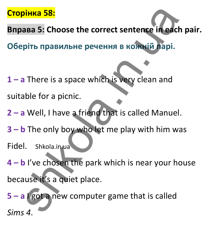 Відповідь до вправи 5, сторінка 58 - ГДЗ Англійська мова 8 клас зошит Джонс 2025. Prepare 8 Workbook