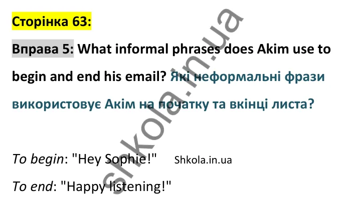 Відповідь до вправи 5, сторінка 63 - ГДЗ Англійська мова 8 клас зошит Джонс 2025. Prepare 8 Workbook
