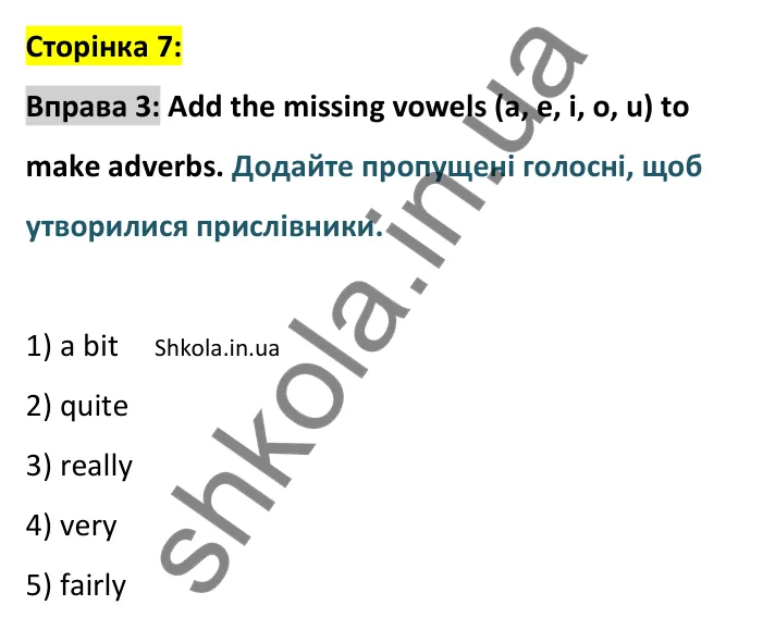 Відповідь до вправи 3, сторінка 7 - ГДЗ Англійська мова 8 клас зошит Джонс 2025. Prepare 8 Workbook