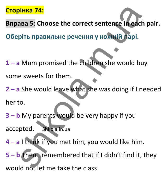 Відповідь до вправи 5, сторінка 74 - ГДЗ Англійська мова 8 клас зошит Джонс 2025. Prepare 8 Workbook
