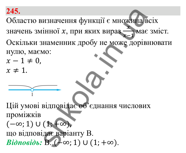 Завдання 245 Відповідь до завдання 245 (с. 47) з алгебри для 9 класу (Бевз, 2026): Об'єднання і переріз множин. Числові проміжки