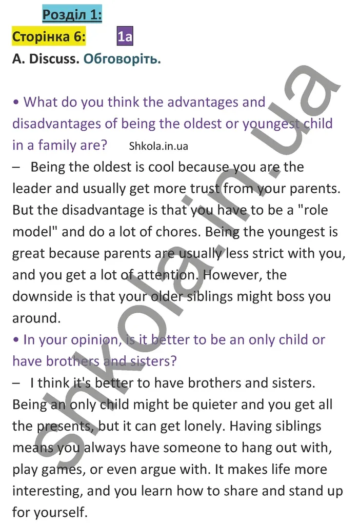 Відповідь до вправи A сторінка 6 - ГДЗ Англійська мова 9 клас Мітчелл 2026. Full Blast Plus 9. Students book
