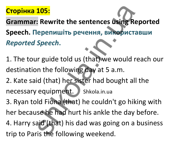 Відповідь до вправи Grammar сторінка 105 - ГДЗ Англійська мова 9 клас Мітчелл 2026. Full Blast Plus 9. Students book