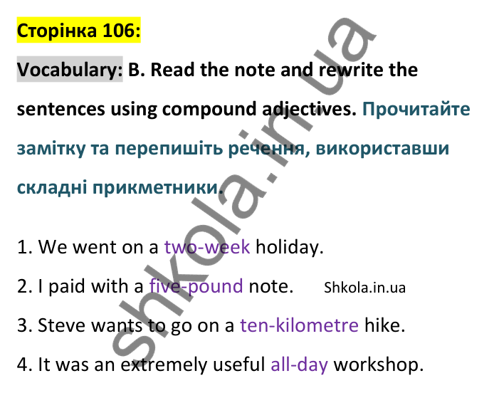 Відповідь до вправи Vocabulary B сторінка 106 - ГДЗ Англійська мова 9 клас Мітчелл 2026. Full Blast Plus 9. Students book